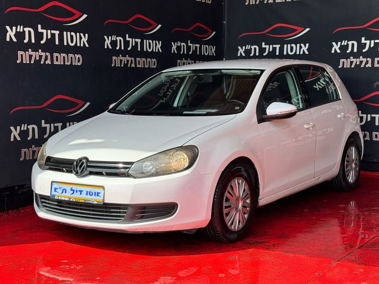תמונת רכב סוכנות