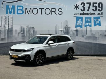 סקיוול ET5