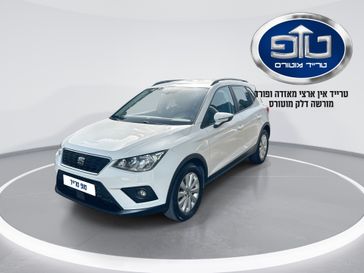 סיאט ארונה