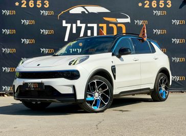 לינק אנד קו LYNKCO 01