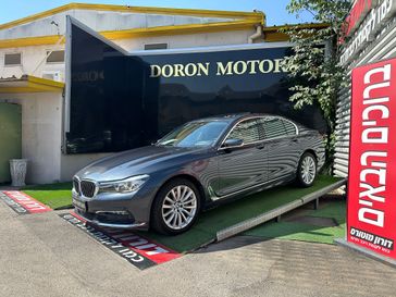 ב מ וו סדרה 7