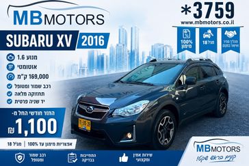 סובארו XV