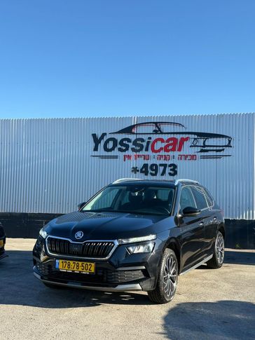 סקודה קאמיק