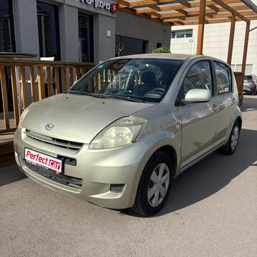 דייהטסו סיריון