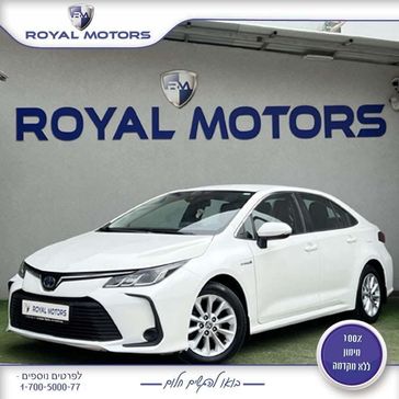 טויוטה קורולה