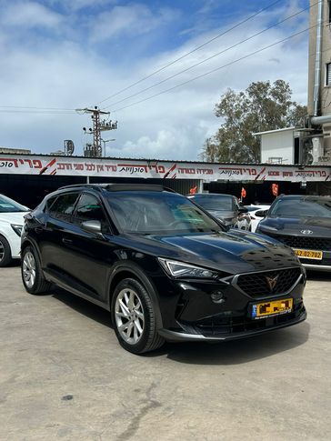 קופרה פורמנטור