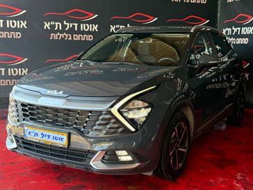 קיה ספורטז'