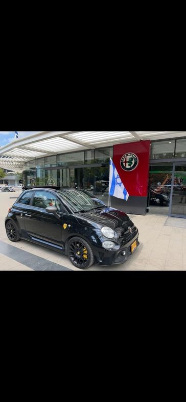 אבראט 500