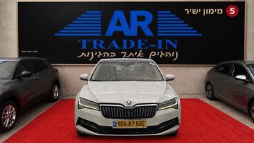 סקודה סופרב