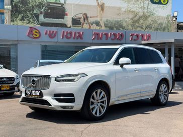 וולבו XC90