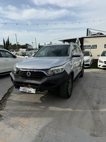 סאנגיונג רקסטון