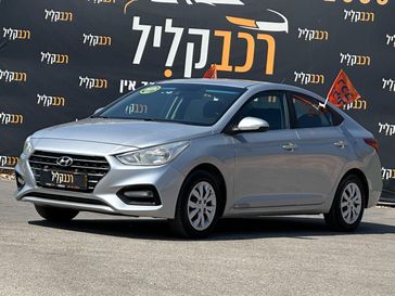 יונדאי אקסנט