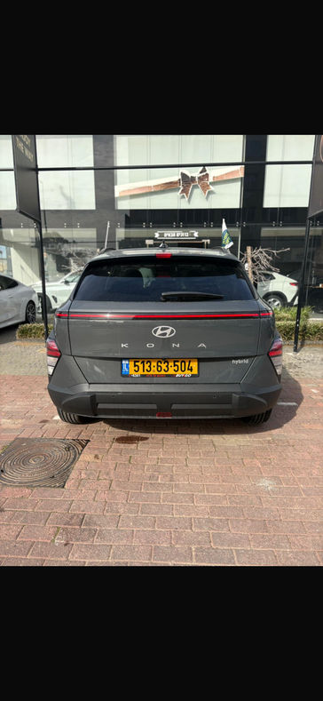 יונדאי קונה