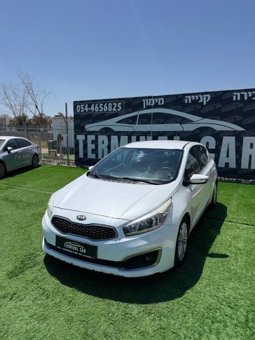 קיה פיקנטו