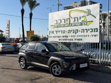 יונדאי קונה