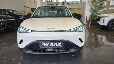 סמארט HASHTAG THREE