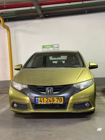 הונדה סיוויק