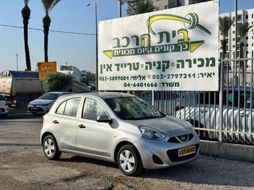 ניסאן מיקרה