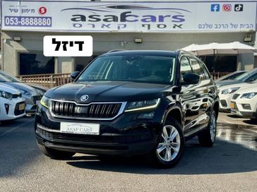 סקודה קודיאק