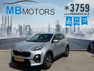 קיה ספורטז'