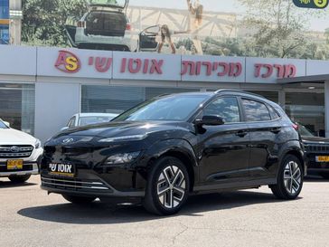 יונדאי קונה