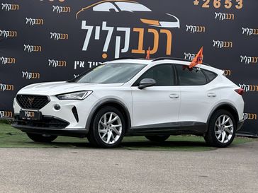 קופרה פורמנטור