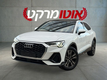 אאודי Q3
