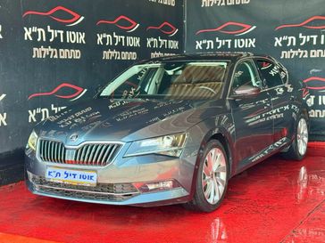 סקודה סופרב