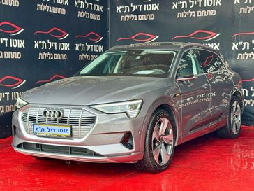 אאודי E-tron