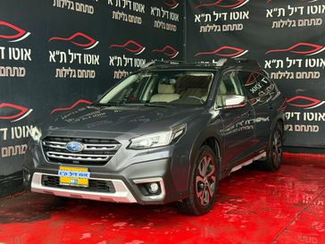 סובארו אאוטבק