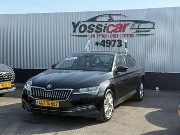 סקודה סופרב