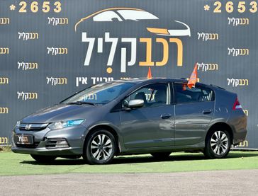 הונדה אינסייט