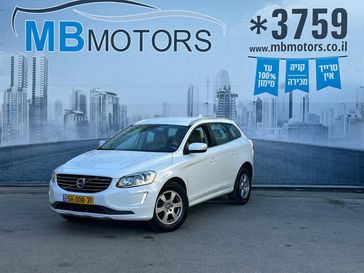 וולבו XC60