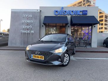 יונדאי אקסנט