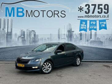 סקודה אוקטביה