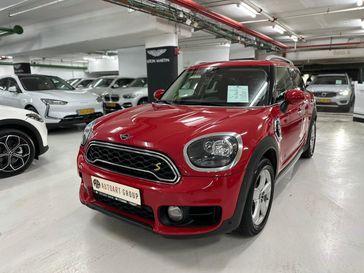 מיני קאנטרימן