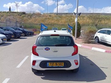 קיה פיקנטו