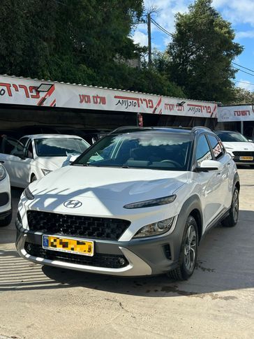 יונדאי קונה