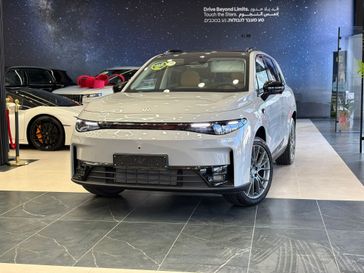 ליפמוטור C10