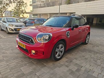 מיני קאנטרימן