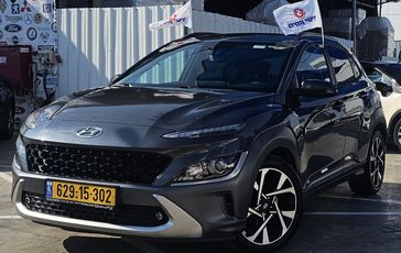 יונדאי קונה