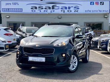 קיה ספורטז'