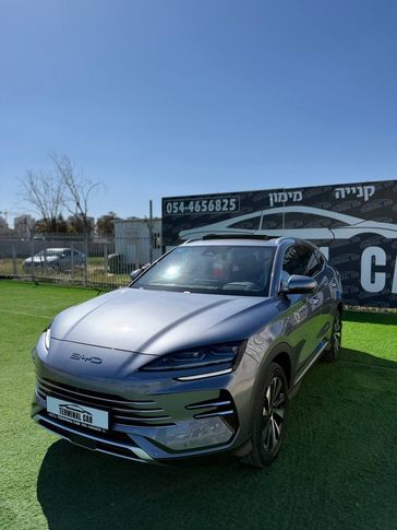 בי ווי די SEAL