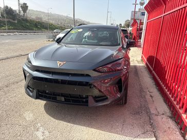 קופרה פורמנטור