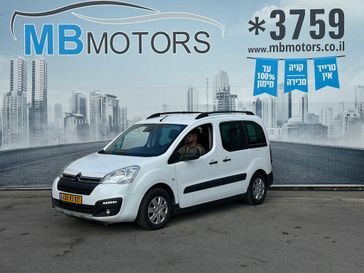 סיטרואן ברלינגו