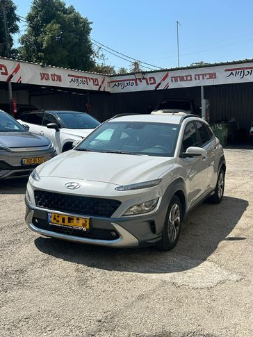 יונדאי קונה