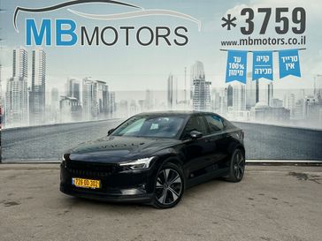 פולסטאר POLESTAR2 ELECT