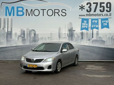 טויוטה קורולה