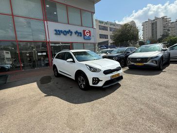 קיה נירו