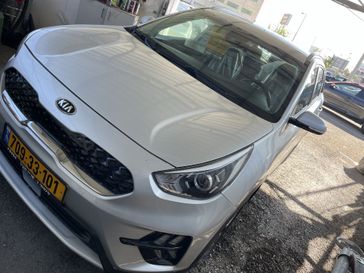 קיה נירו
